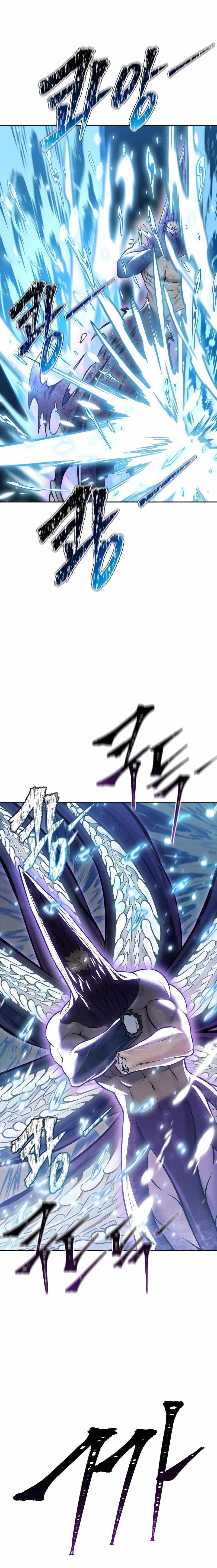 Tower of God Chapter 636 image 066